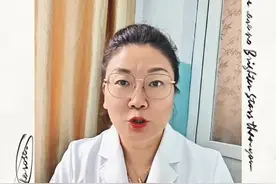 我好好避孕了，咋还怀上了⁉️#避孕科普 #安全期 #上环 #科普一下 #硬核健康科普行动视频封面