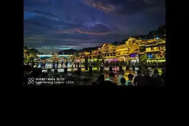 #星座 #天秤座 #随心一听视频封面