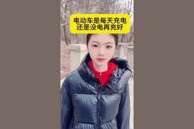 电动车是每天充电好，还是没电再充好？#涨知识 #生活小常识 #抖音创作季视频封面
