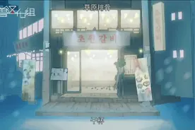 豚豚剧呼/吸/过/度/ 要全版的私我审核跟有B似的只能发这么多