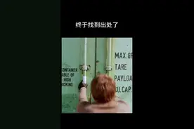 #名场面 #名梗 原来处处是这个