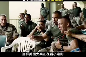 #短剧最热榜前十名