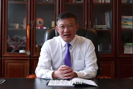 请查收！重庆工程职业技术学院校长向你发出盛情邀约#填报志愿视频封面