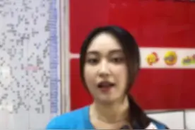 玩转3D之组六胆拖！ #中奖 #中国福彩 #运气爆棚 #福彩3d #彩票