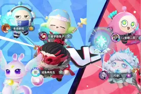 #蛋仔派对 #超燃竞技场 #游游白柳仙