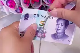 #我要上热门 五元币花束#用心准备的礼物才是惊喜