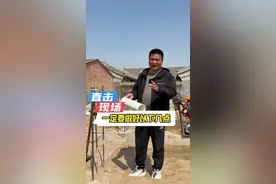 中式庭院下水管预埋，需要注意以下几点。你家大包盖房包括上下水预埋吗？#农村自建房 #北京自建房施工队 #中式庭院#砖混结构 #下水管道防臭器