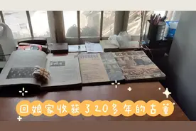 古董#古董 竟然发现了我中学时的团员证，都有20多年了