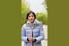 为什么要去割双眼皮呢？单眼皮也很好看呀！#单眼皮 #伊朗 #文化差异 #美的标准 #双眼皮视频封面