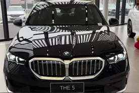 5系买尊享的多还是领先多？#宝马 #宝马新5系 #BMW福运启新程 #中牟宝马4s店