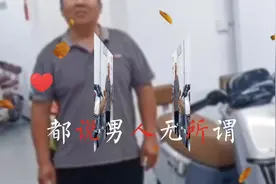 ╭🔆🌷爱玛·万店庆五一 🌷 ┊🛵以旧换新最低999元起视频封面