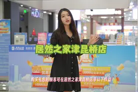 五一装修怎么办？51元购1000元优惠券包，9999免单放肆抽