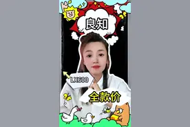 皮裤套棉裤 必定有缘故 #平行进口车 #天津港 这个市场上只要有骗子在一天，规矩商家的价格就不可能是最低的！到底什么叫做低？视频封面