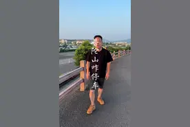 普陀山咋停车啊？看过来。 #普陀山攻略