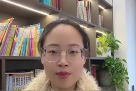 #五年级语文上册 第七单元 重点知识点#知识点总结 #掌握方法很关键 #科学学习不走弯路视频封面