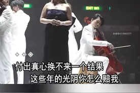 突然想通了，再喜欢也得结束，我在乎你，可你不在乎我，那我就放过你，也放过我自己，难过是肯定的，但总比你敷衍好…#歌词句句入心 #伤感音乐#热门音乐🔥