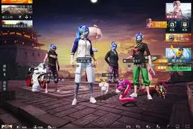 满级古诗#大数据让我们相遇 #当不同星座玩和平精英 #游戏搭子