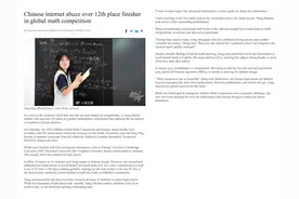 #英语 #考研 #雅思 #四六级视频封面