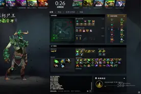 刀塔全英雄挑战之不朽尸王 教学视频来了 细节拉满 学就完了