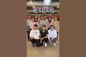 3月29号晚，彩虹曲苑，一台全新的相声小品晚会——《新笑爷驾到》等着您。各位，不见不散视频封面