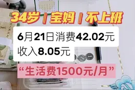 今天去银行换了200元的零钱#存钱 #2024年存钱目标视频封面
