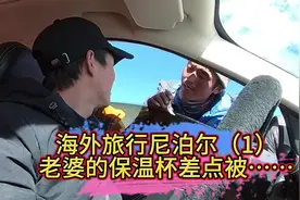 你知道从拉萨前往尼泊尔有多简单吗？别错过这里的精彩哦……