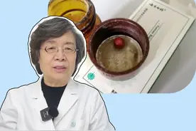 云南白药中的这颗小红丸，可别再当干燥剂扔了！#医学科普 #健康 #云南白药 #涨知识视频封面