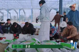 笑点太密集，剪不完#种地吧第二季 #综艺 #十个勤天