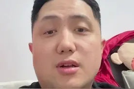 蒙太古杯小组赛首轮U16国少战平东道主法国 邝兆镭首发 谢晋突破屡造威胁#唯有足球不可辜负 #国足 #中国足球小将 #u16国少队 #U16国少战平法国视频封面