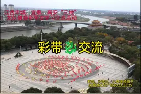 热烈祝贺江西丰城、宜春、高安“三地视频封面