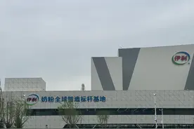 呼和浩特到朔州到大同云冈石窟视频封面