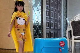 世界上最严丝合缝的东西 素材来源@越羊 #敲可爱 #内容启发搜索 #一定要看到最后 #亲子