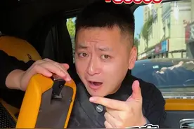 尊贵的库里南车主，你们养车成本是多少？#我与汽车的日常 #记录真实生活 #租车 #库里南视频封面