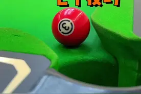 学会七技巧，赢球没烦恼！#台球 #台球技巧 #台球教学 #靓仔台球 #桌球