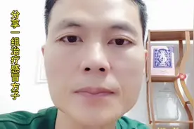 蛇是变温动物，温差大容易感冒，尤其是苗