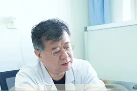 腿上有硬邦邦的肿块是什么问题#腿 #医学知识科普