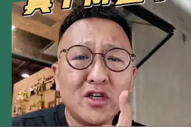 我为什么不喜欢一汽大众了？这条视频有点长！#长春亚泰 #一汽大众 #中超视频封面