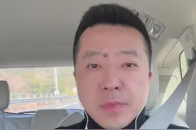 一男子在四川乐山失联已13天，家属称监控拍到其头戴不明物体坐副驾驶，精神状态不是很好#四川乐山一男子驾车失联视频封面