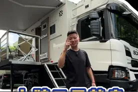 上牌仅三天的斯堪尼亚房车能卖多少钱？#家有好车 @阿亮同学视频封面