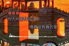 #林玉英经典老歌 #淡淡情愁 完整版#经典歌曲 #醉美音乐库 #怀旧老歌