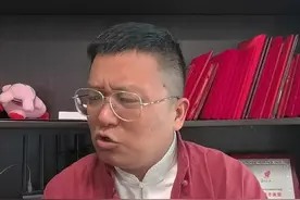 关于木棉袈裟，历史上的确不知所踪，哪就是烂了！没有谣言，所以衣服最后都烂视频封面