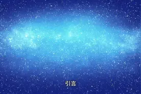 心智的双重构建：先验性、后验性与综合认知的深度剖析视频封面