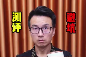 在车里就可以烧开水。车载烧水壶到底是不是智商税？买回来测它！👉@姚弟测评  #测评 #车载烧水器 #车载保温杯 #烧水壶 #姚弟测评