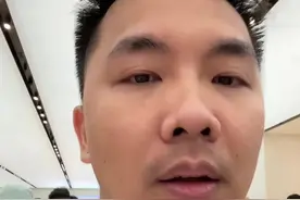 iPhone17最容易刮花的竟然不是铝合金中框！