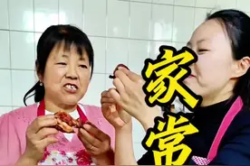 在家也能吃烤鸡腿了！ 最近刚买了利仁空气炸锅，刚好昨天我妈买了鸡腿，今天在空气炸锅里面炸了一锅烤鸡腿，太香了，以后想吃烤鸡腿再也不用去外面买了！#动手自己做美食 #如果你有一个空气炸锅 #空气炸锅烤鸡腿  #利仁空气炸锅 #利仁上可视空气炸锅