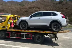 天塌了，CRV居然也失速了，23款已经提车的，看看有没有这毛病？#dou是好车 #抖音汽车 #每天推荐好车 #本田crv