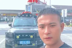 三哥旅行者，2.0t高速2000公里油耗是多少分享给大家。#捷途旅行者 #自驾游 #此生必驾318