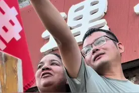 带巴基斯坦媳妇去登中国古长城 河北省农业重点龙头企业乐丫农业许总邀请安波去登中国古长城，一路上被中国大好河山乡村美景震惊不已#带娃出行 #vlog十亿流量扶持计划 #中巴友谊 #巴基斯坦媳妇安波 #中巴夫妻视频封面