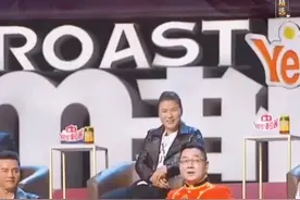 李诞爆笑吐槽→#万万没想到 #每日一笑 #看一遍笑一遍 #吐槽大会 #娱乐视频封面