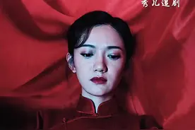 在东北黄皮子人称黄大仙，惹不起的的传说，#dou来看好剧视频封面